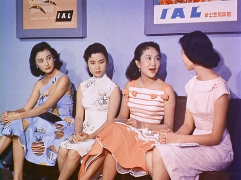 50s Vintage Air Hostess Movie Hong Kong
